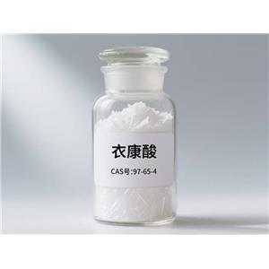 衣康酸,Itaconic acid