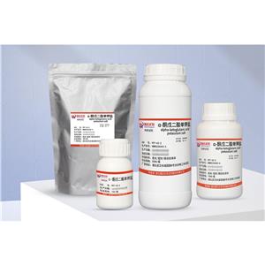 α-酮戊二酸单钾盐,A-Ketoglutaric acid monopotassium salt