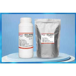 α-酮戊二酸单钾盐,A-Ketoglutaric acid monopotassium salt