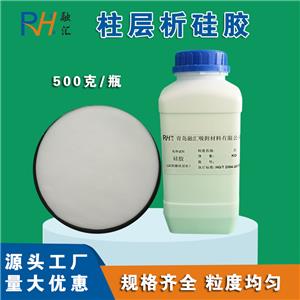 试剂级柱层析硅胶100-200目500g瓶装,Column Chromatography Silica Gel