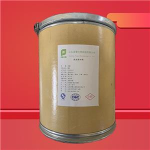 EDDHA铁,Sodium ferric EDDHA