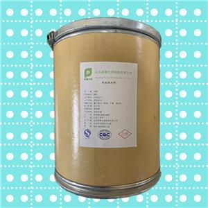 EDDHA铁,Sodium ferric EDDHA