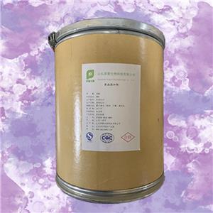 EDDHA铁,Sodium ferric EDDHA