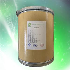 EDDHA铁6,Sodium ferric EDDHA