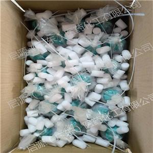 N,N-二环己基甲胺,N,N-Dicyclohexylmethylamine