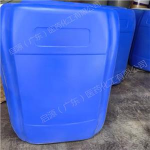 N,N-二环己基甲胺,N,N-Dicyclohexylmethylamine