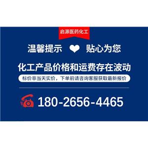 N,N-二环己基甲胺,N,N-Dicyclohexylmethylamine