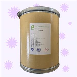 铁6,Sodium ferric EDDHA