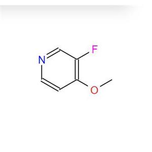 3-氟-4-甲氧基吡啶