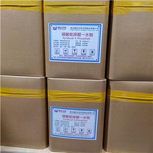 吡哆醛-5-磷酸酯一水物,Pyridoxal 5