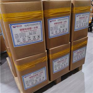 吡哆醛-5-磷酸酯一水物,Pyridoxal 5