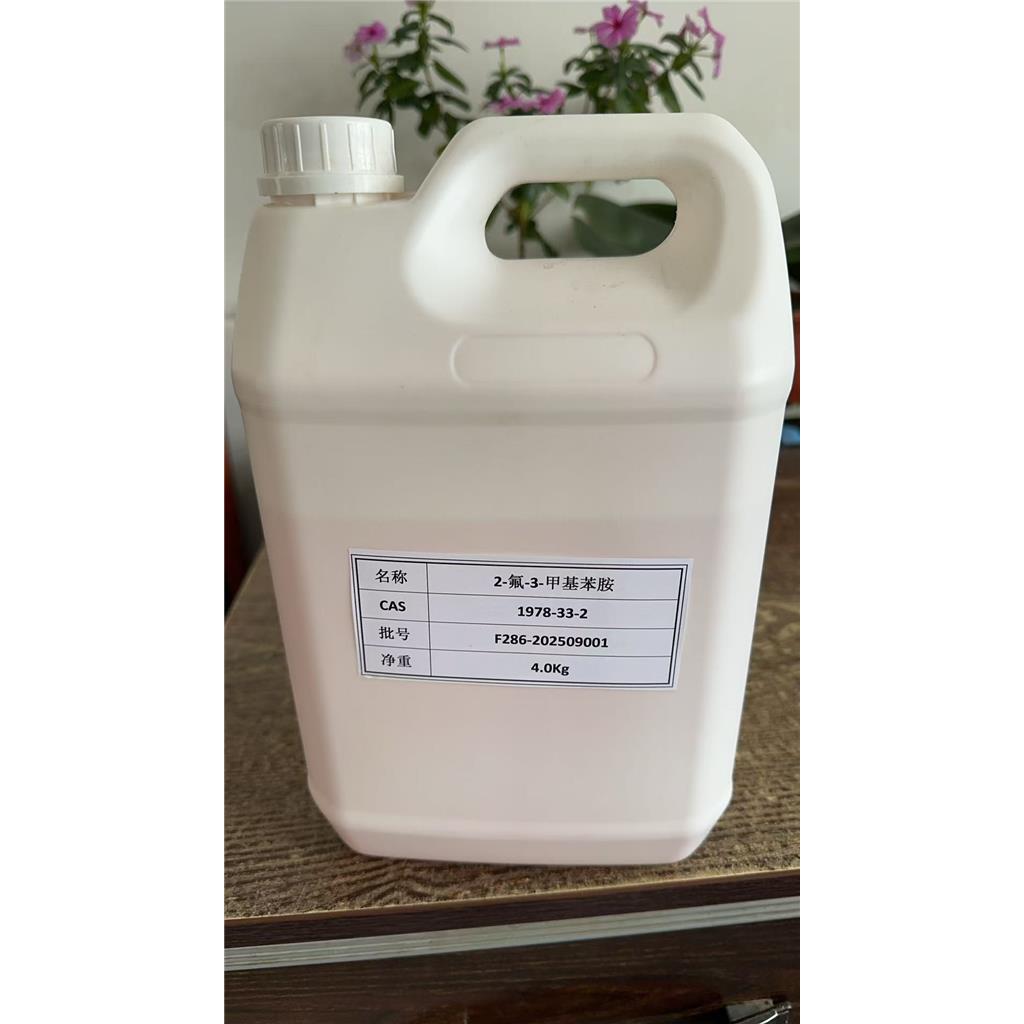 2-氟-3-甲基苯胺,2-Fluoro-3-Methylaniline