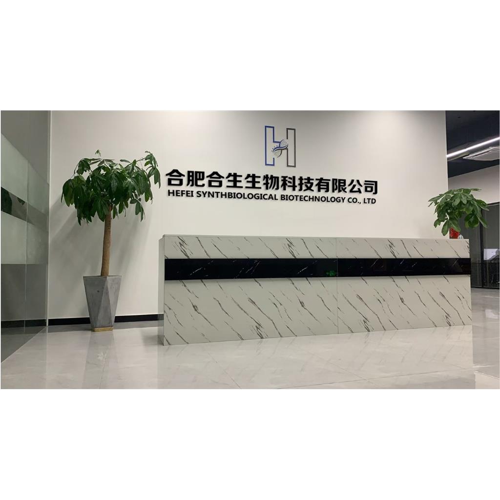 多肽定制,peptide