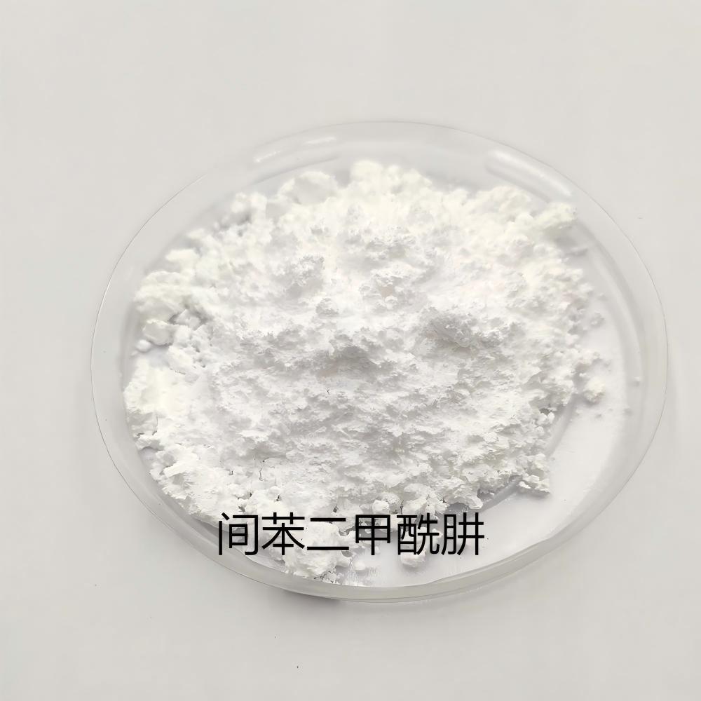 间苯二甲酰肼,Isophthalic dihydrazide