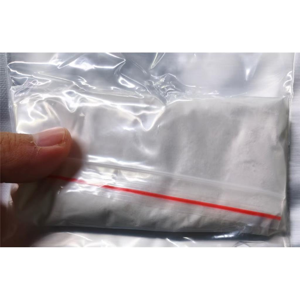 对氟苯硼酸,4-Fluorophenylboronic acid