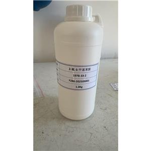 2-氟-3-甲基苯胺,2-Fluoro-3-Methylaniline