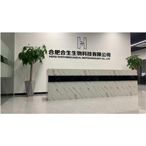 多肽合成,Peptide Synthesis