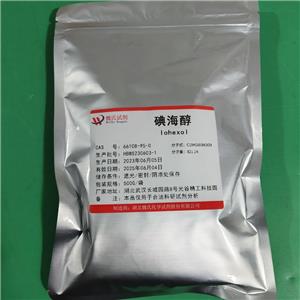 科研试剂 碘海醇—66108-95-0