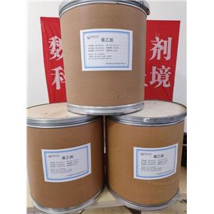 葡乙胺,N-Ethyl Glucamine