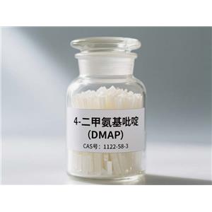 4 - 二甲氨基吡啶,4-Dimethylaminopyridine