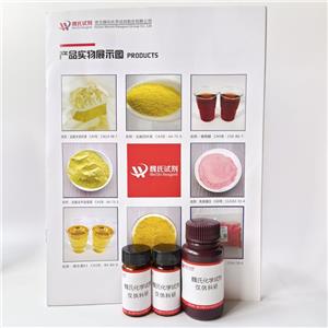 4-溴-2-三氟甲基苯乙酸,4-bromo-2-(trifluoromethyl)phenylacetic acid