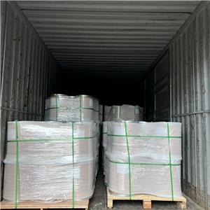 D-( )-麦芽糖一水物——6363-53-7 魏氏试剂 