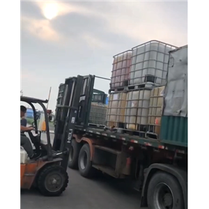 正庚酸,Heptanoic Acid