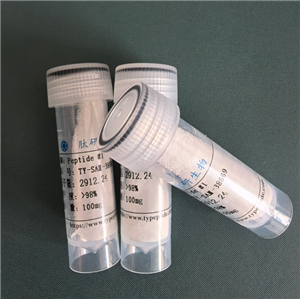 阿片类活性肽LVV-hemorphin-6,Leu-Valorphin-Arg