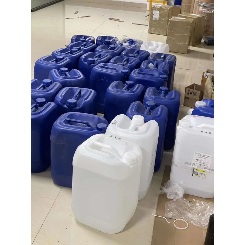 2-氯代丙烯酸甲酯,Methyl alpha-chloroacrylate