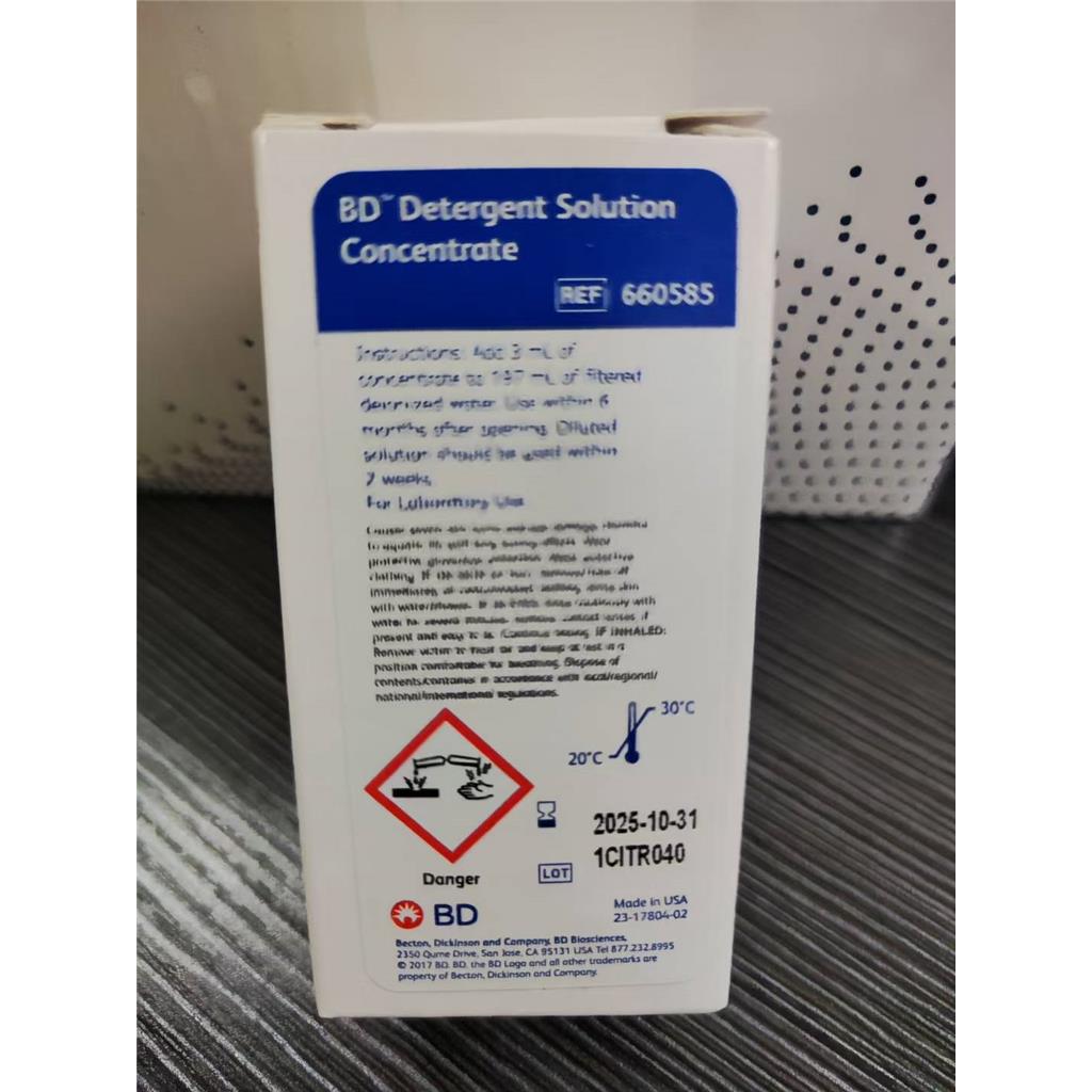 BD 660585 浓缩清洗液 流式细胞术,BD 660585 Detergent Solution Concentrate