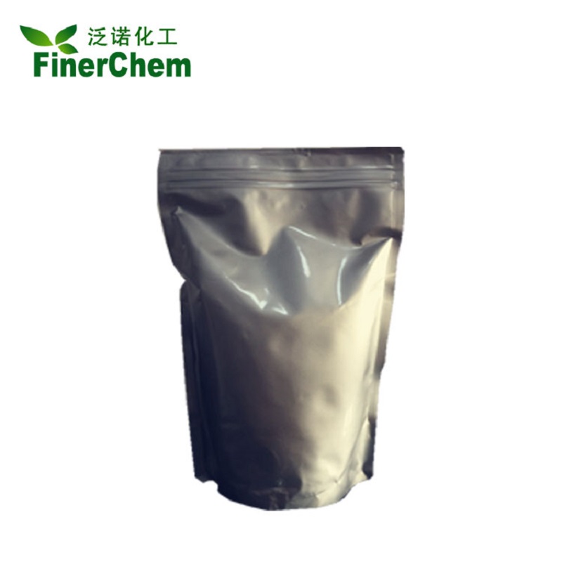 3-氯苯硼酸,3-Chlorophenylboronic acid