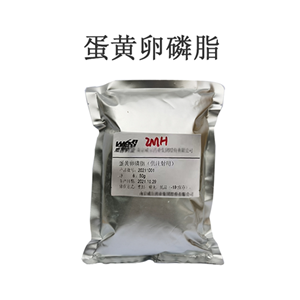 氯化钙（药用辅料）,Calcium chloride