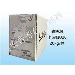 氯化钙（药用辅料）,Calcium chloride