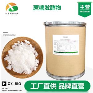 蔗糖发酵物,Sucrose fermentation product