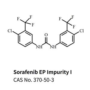 索拉非尼EP杂质I