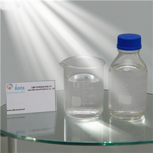 月桂基PEG-9聚二甲基硅氧乙基聚二甲基硅氧烷 IOTA 99366,Lauryl PEG-9 polydimethylsiloxyethyl polydimethylsiloxane IOTA 99366