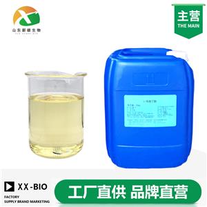 L-乳酸丁酯厂家