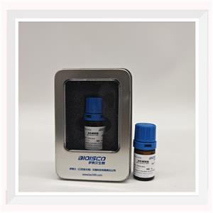 蓝色葡聚糖,Blue dextran 2000