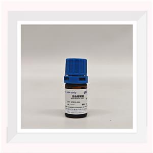 蓝色葡聚糖,Blue dextran 2000