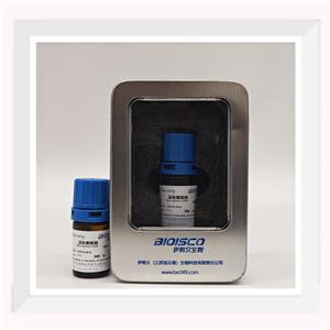 蓝色葡聚糖,Blue dextran 2000