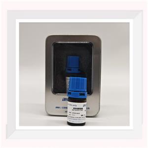 蓝色葡聚糖,Blue dextran 2000