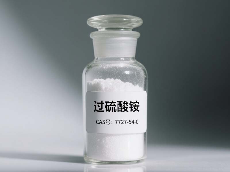 过硫酸铵,Ammonium persulfate