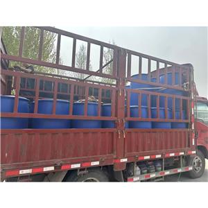 叔丁基氯苄,4-tert-Butyl benzyl chloride