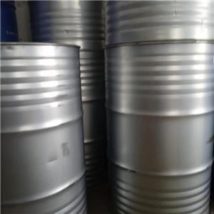 异十六烷； 异构十六烷,Isohexadecane