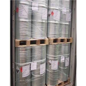 异十六烷； 异构十六烷,Isohexadecane