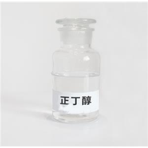 正丁醇,1-Butanol
