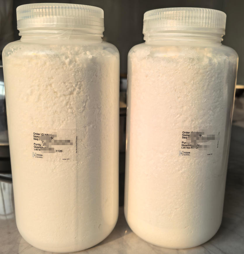 多肽修饰,Retatrutide