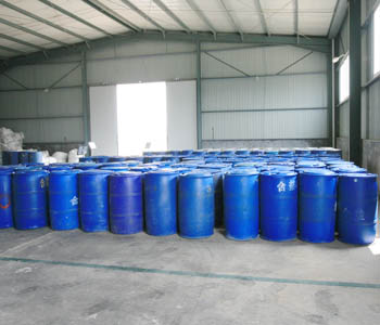 1-硝基-4-(三氟甲氧基)苯,4-(Trifluoromethoxy)nitrobenzene