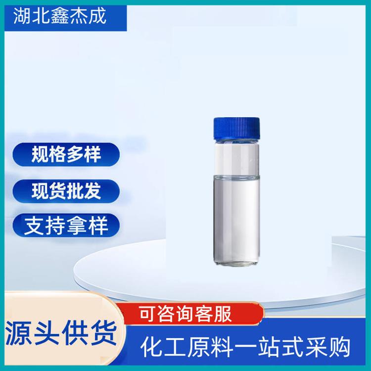 环氧氯丙烷,Epichlorohydrin
