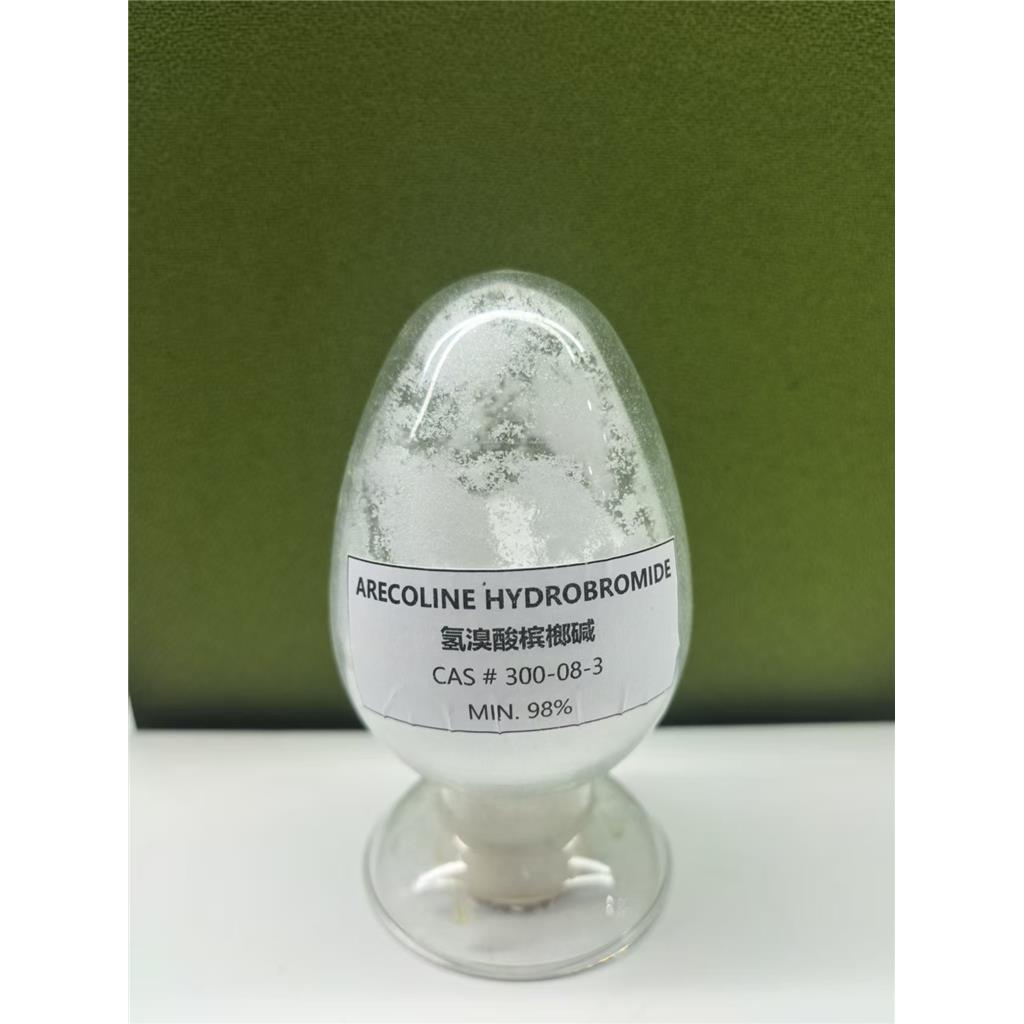 氢溴酸槟榔碱,Arecoline hydrobromide